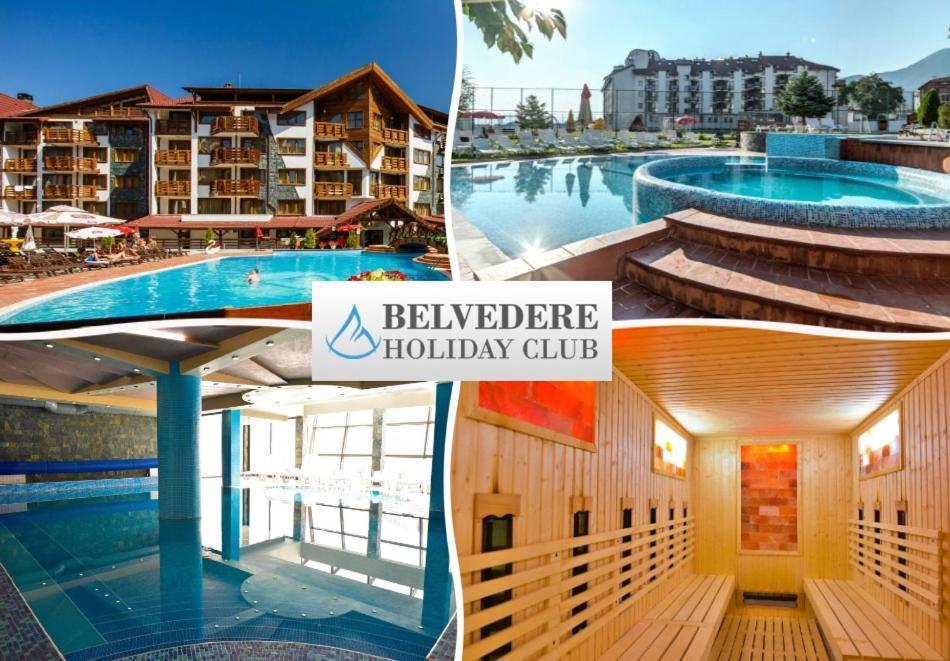 Hotel Belvedere Panorama Bansko Exterior photo